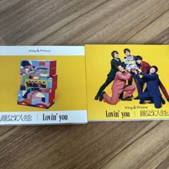 King & Prince 踊るように人生を。