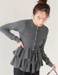フリルヘムニットカーディガン　チャコールM