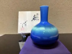 【真筆保証❗️】人間国宝【三代徳田ハ十吉】筆　肉筆　題『一如』額装仕立　九谷焼 九谷焼 人間国宝 三代 徳田八十吉 正彦 花生の買取 | 骨董品