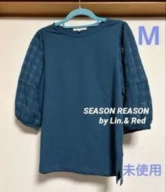 SEASON REASON by Lin.& Red パフスリーブ シャツ