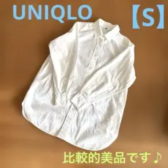 UNIQLO ホワイト 長袖　白シャツ 丈長め　【S】