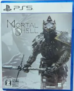 Mortal Shell