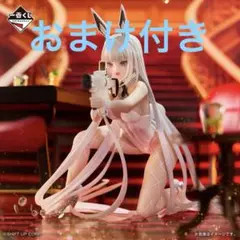 ブラン 一番くじ NIKKE ニケ A賞 フィギュア 新品未開封 一番くじ 勝利の女神 ニケ NIKKE A賞 ブラン フィギュア - メルカリ