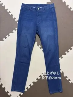 ユニクロ　ウルトラストレッチ　レギンスパンツ　L