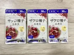 Item thumbnail for item 5d96eab6-758c-4f7e-aa18-f8040962f672