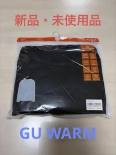 GU WARM ブラック クルーネック長袖Tシャツ 150