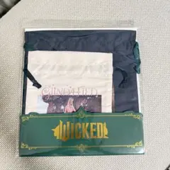 Item thumbnail for item 05079314-e8b1-4d1f-b1f4-4251fe963a1f