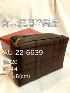 フェラガモ トラベルポーチ AU-22-6639 コスメ 化粧品入れ 小物入れのサムネイル