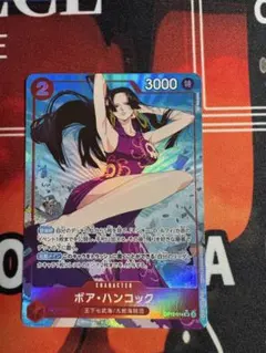 ハンコック　プロモ　SR パラレル SP 即日発送可能！　メルカリ便！ ボア・ハンコック(☆SR/パラレル)(OP01-078)[illust.SHINRA AGENCY Co