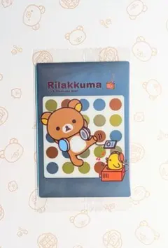 リラックマ カードウエハース No.2 ビバ ミュージックリラックマ ①