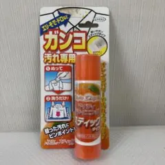 UYEKI マイティドライニング スティックタイプ 固形洗剤のサムネイル