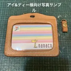 写真サンプル