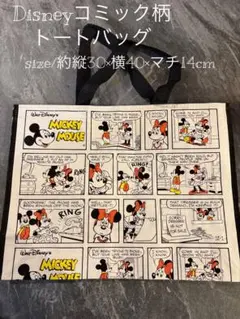 Disney ミッキー コミック柄 トートバッグ ビニールバッグ レトロ