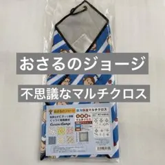 Item thumbnail for item 71d041ef-c443-4104-a64c-03a9863435b7