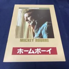 Item thumbnail for item ed7a9b73-e8b4-4184-a2da-a98bd7830a53