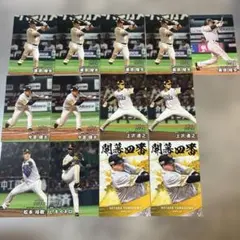 カルビー プロ野球チップス 福岡ソフトバンクホークス まとめ売り 2025年度