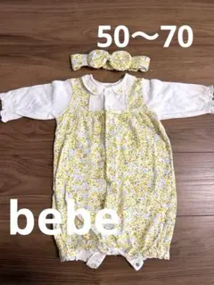べべ 花柄 ツーウェイ　ドレスオール 50-75 BEBE