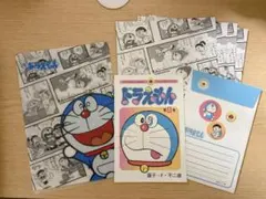 ドラえもん レターセット　クリアファイル　シール　レトロ