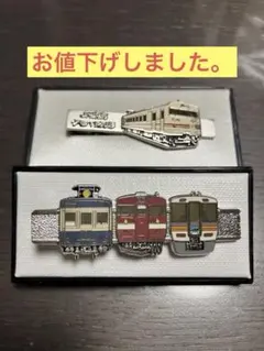 EF81 北斗星 EF510 ED76 富士 ネクタイピン 未使用 - メルカリ