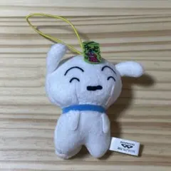 クレヨンしんちゃん　シロ　マスコット