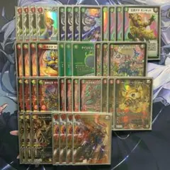モモキングデッキ 高レート パーツ付き 2026年最新】モモキングデッキの人気アイテム - メルカリ