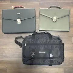 ビジネスバッグ 鍵付き　3点まとめ売り