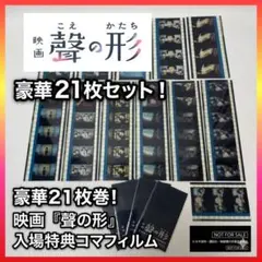 2026年最新】西宮結弦の人気アイテム - メルカリ