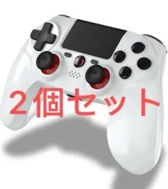 PS4コントローラー 無線 ワイヤレス ジャイロ PS4 白 2個セット