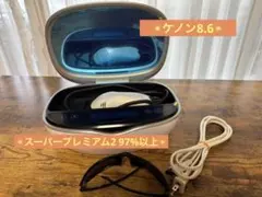 ケノン ver8.7 極美品♡早い者勝ち！残量96% 2023年製 使用頻度低め