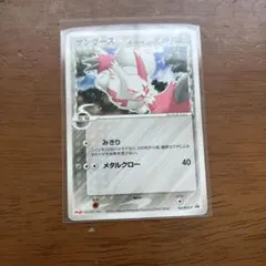 ザングースδ PROMO PCG-Pプロモカード 145/PCG-P