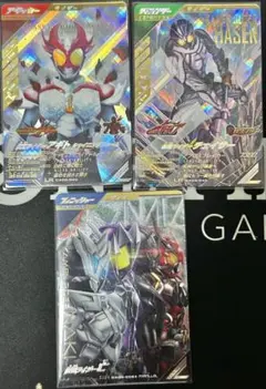 【最新弾最安値】ガンバレジェンズ LRセット①