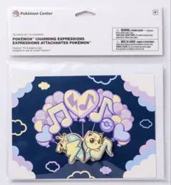 ゆ*能様 【海外限定】ポケモンカード 中国簡体字 限定イラスト