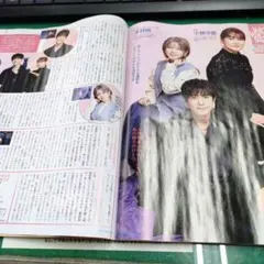 水野朔 大塚剛央 小林沙苗 切り抜き応募券付き