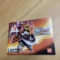 Item thumbnail for item e51ff4e6-b433-4e5e-8a02-51c413857143