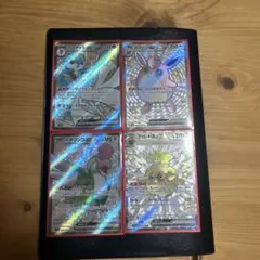 ポケモンカード サーナイトex プクリンex他SSR 色違い4枚セットのサムネイル