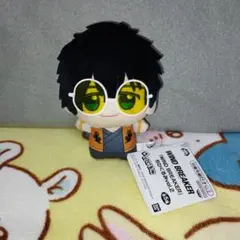 ウインドブレーカー　ちびぐるみ　十亀条