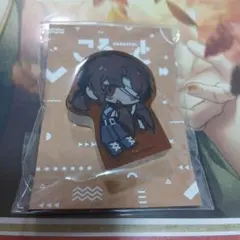 Item thumbnail for item a2827c27-598e-46a4-b126-8e4743c15623