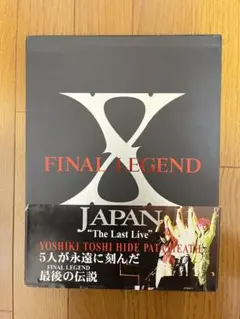 2025年最新】FINAL LEGEND X JAPANの人気アイテム - メルカリ