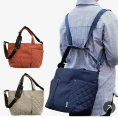 新品　コアルーバッグ　ハナロ　ネイビー　coaroo 5way　週末値下げのサムネイル