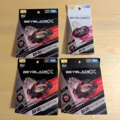 G3用ベイブレード 至高調整 コバルトドラグーン0-60E | Mercari