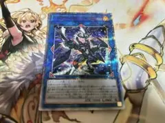 ファイアウォール・ドラゴンCOTD ダークフルードCHIM 初版ホロ