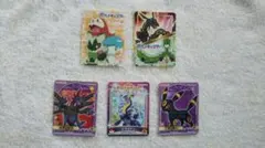 丸美屋 ポケモンふりかけ キラキラシール5枚セット 匿名配送
