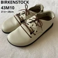 BIRKENSTOCK Montama ビルケンシュトック　モンタナ レザー43
