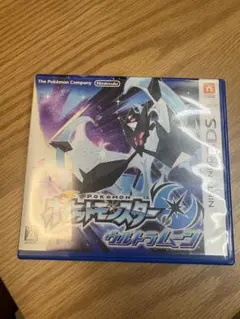 ポケットモンスターウルトラムーンカセット動作確認済み