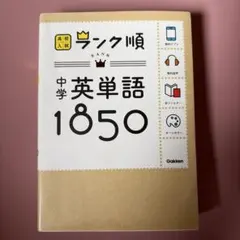 Item thumbnail for item 8647e993-9eb9-47ee-b287-78561e70263a