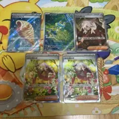 ニンジャスピナー　azの安らぎ　sar ケロマツar