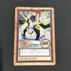 Item thumbnail for item 2bb2a8f6-078d-45b0-a702-e06965ee5f64