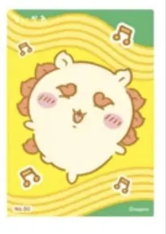 【シーサー】ちいかわ クリアカードコレクション2