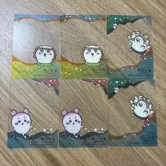 映画 ちいかわ 人魚のひみつ クリアカード 6枚セット　シーサー　島次郎　古本屋