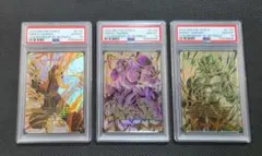 PSA10 3連番 エナジーマーカー フュージョンワールド チャンピオンシップ